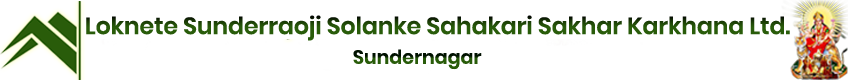 Loknete Sunderraoji Solanke Sahakari Sakhar Karkhana Ltd.